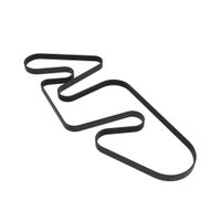 V-BELT