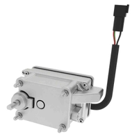 Actuator