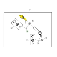 BALL JOINT