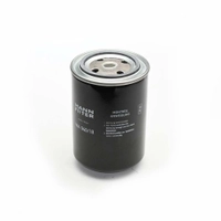 MANN Filter kjølesystem WA 940/18
