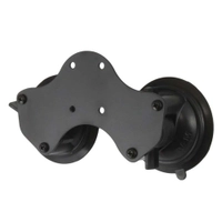 UNPKD RAM DOUBLE SUCTION CUP BASE  