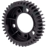 GEARDREV( PLAST)