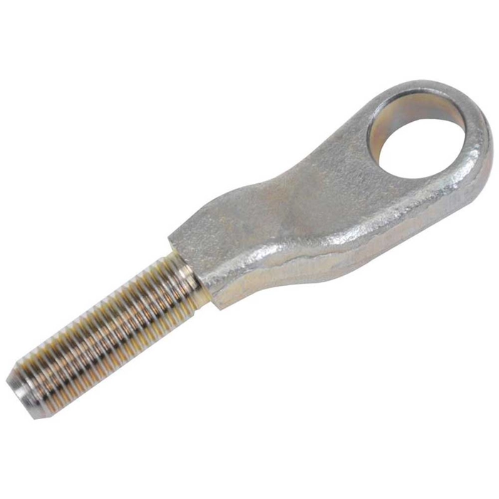 ADJUSTABLE COUPLING ARM            